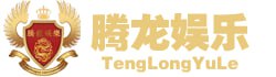 腾龙娱乐 Logo